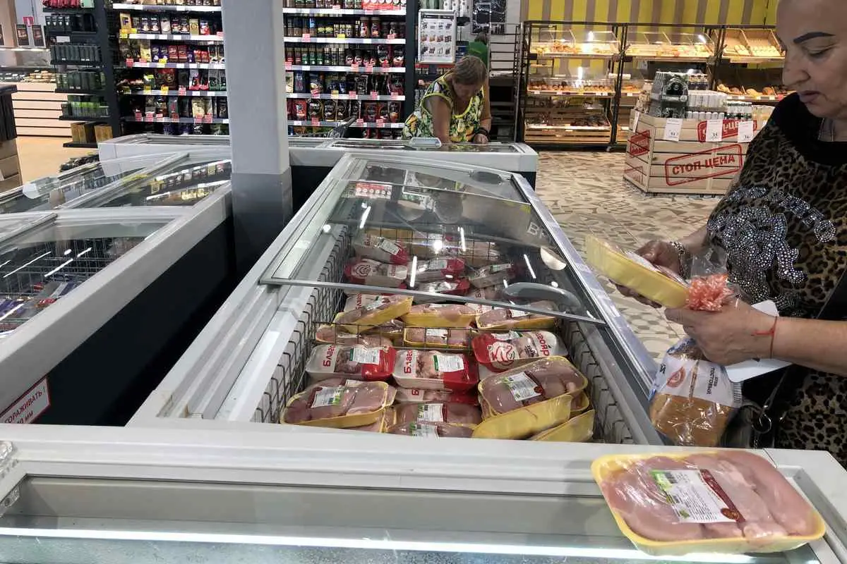 продуктов питания