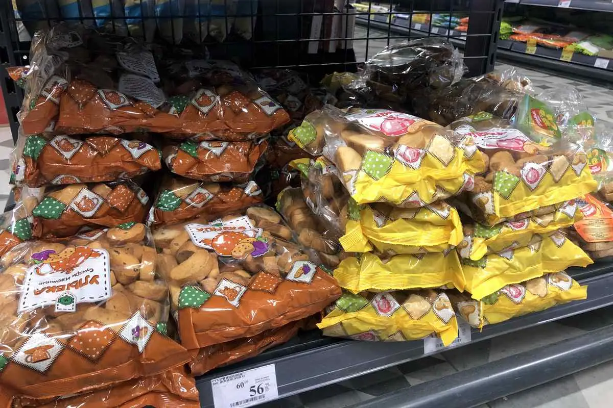 Упакованные продукты